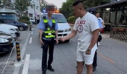 911今日吃瓜爆料红领巾官网,911今日吃瓜爆料背后的真相