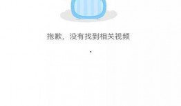 神秘嘉宾最新爆料视频,独家爆料视频深度解析