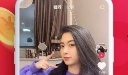 抖音极速版最新爆料,功能升级，体验再升级！