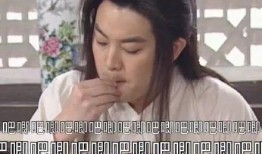 娱乐圈吃瓜的群名叫什么