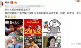 开启吃瓜之旅小说免费阅读,跟随主角探索神秘小说世界的奇幻冒险