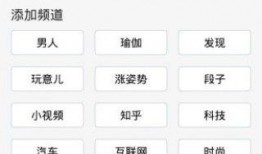 娱乐八卦最新爆料昵称大全图片,揭秘昵称大全背后的明星秘密