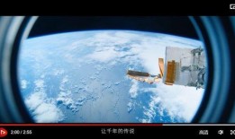 航天总师爆料视频最新,我国航天事业重大突破与未来展望